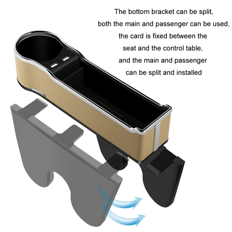 Car Seat Gap Storage Box Multifunctional Mobile Phone USB Charger, Color: QC3.0 Red - Stowing Tidying by PMC TechLife | Online Shopping South Africa | PMC TechLife | Buy Now Pay Later Mobicred