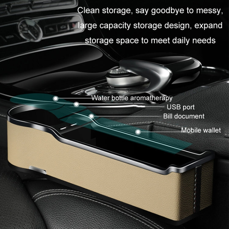 Car Seat Gap Storage Box Multifunctional Mobile Phone USB Charger, Color: Standard Beige - Stowing Tidying by PMC TechLife | Online Shopping South Africa | PMC TechLife | Buy Now Pay Later Mobicred