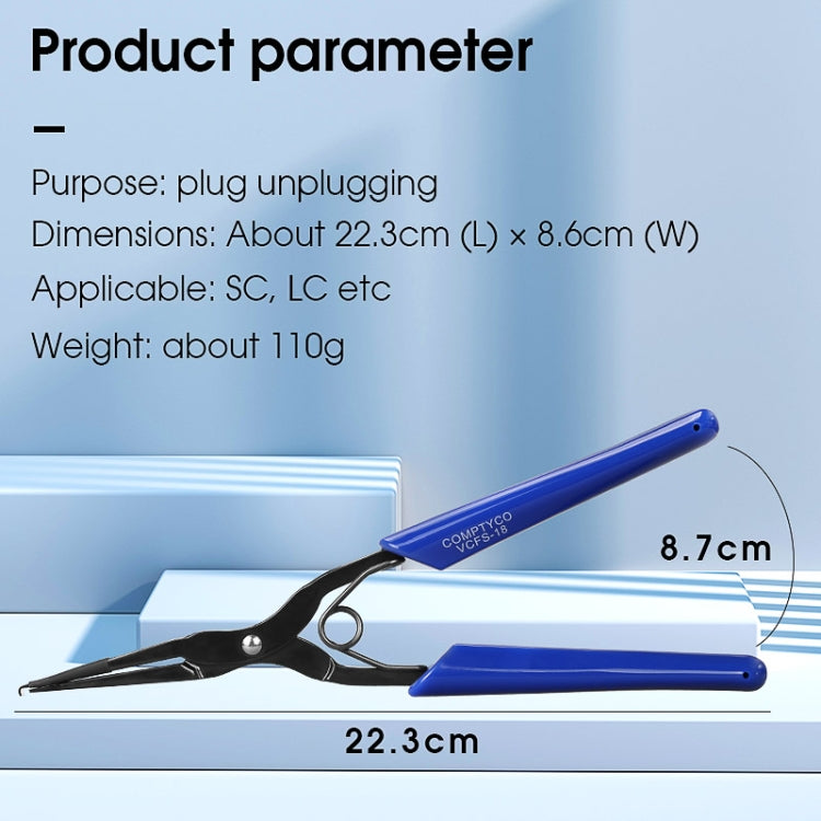 COMPTYCO VCFS-18 SC/LC Fiber Optic Connector Plug And Clamp Pull Tools Flange Long Nozzle Clip - free shipping - PMC Jewellery - Order now!
