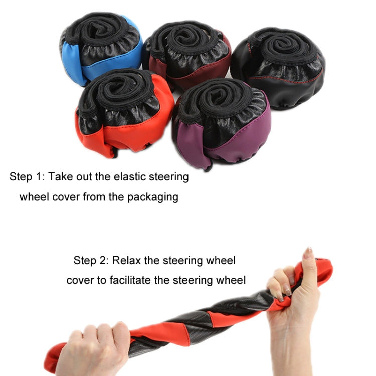 38cm Carbon Fiber Elastic Leather Without Inner Ring Car Steering Wheel Cover, Color: Claret - Steering Wheel Accessories by PMC TechLife | Online Shopping South Africa | PMC TechLife | Buy Now Pay Later Mobicred