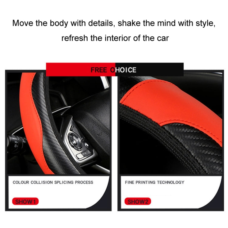 38cm Carbon Fiber Elastic Leather Without Inner Ring Car Steering Wheel Cover, Color: Claret - Steering Wheel Accessories by PMC TechLife | Online Shopping South Africa | PMC TechLife | Buy Now Pay Later Mobicred