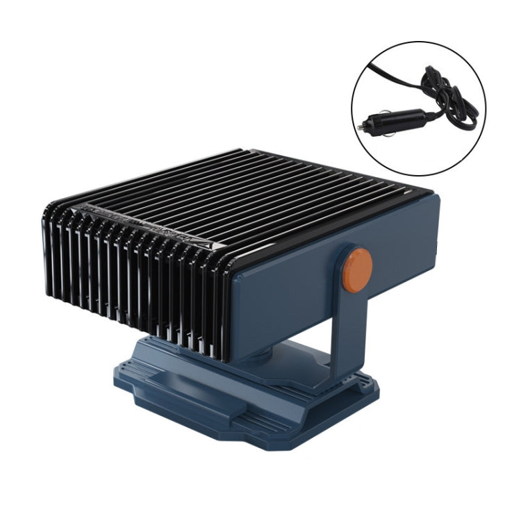 12V Car-mounted High-power Heater Winter Defog Heater(Navy Blue) - Heating & Fans by PMC Jewellery | Online Shopping South Africa | PMC Jewellery