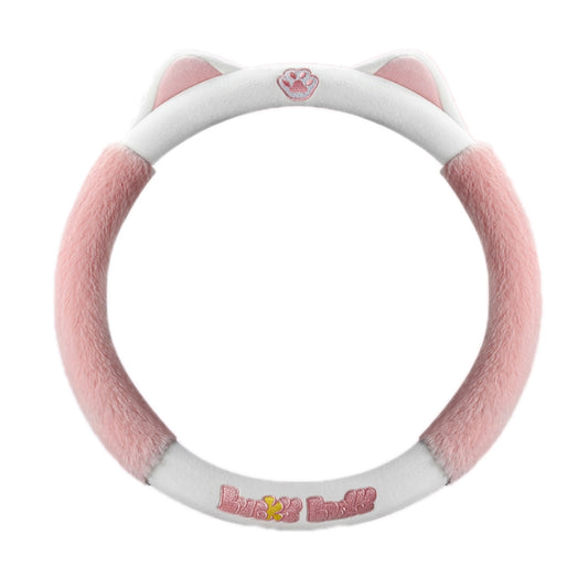 38cm Winter Plush Warm Car Cute Steering Wheel Cover, Color: Girl Pink O Type - Steering Wheel Accessories by PMC Jewellery | Online Shopping South Africa | PMC Jewellery | Buy Now Pay Later Mobicred