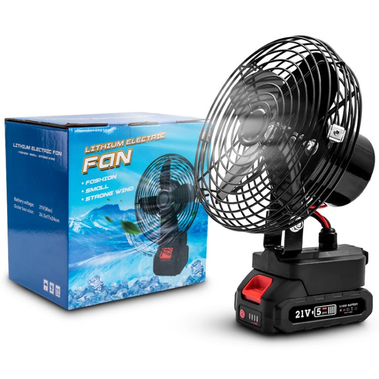 HILDA Portable Powerful Fan Outdoor Hair Dryer, With EU Plug Adaptor, Style: 8 inch With 2 Battery (1500mAh) - free shipping - PMC TechLife - Order now!