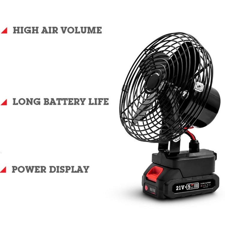 HILDA Portable Powerful Fan Outdoor Hair Dryer, With US Plug Adaptor, Style: 8 inch With 2 Battery(1500mAh) - Electric Fans by HILDA | Online Shopping South Africa | PMC Jewellery | Buy Now Pay Later Mobicred