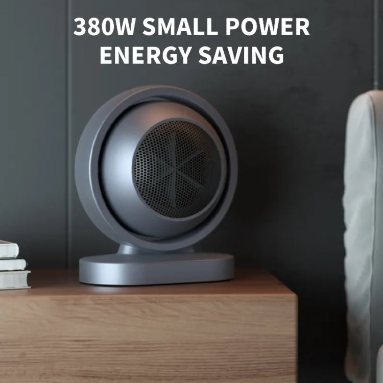 380W Earth Little Sun Heater Home Energy Saving Electric Stove Desktop Mini Heater  US Plug(White) - free shipping - PMC TechLife - Order now!