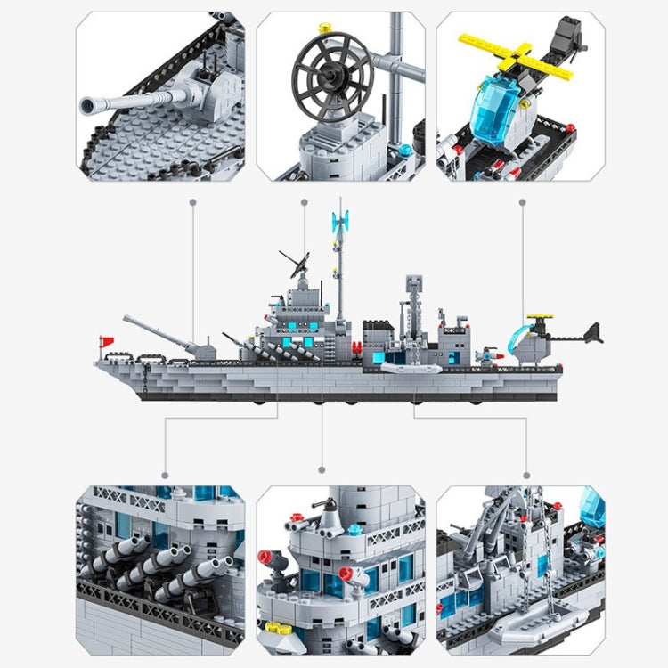 LELE BROTHER Children Small Pellet Intelligent Assembly Toy Building Blocks, Style: 112 Destroyer - Building Blocks by LELE BROTHER | Online Shopping South Africa | PMC Jewellery