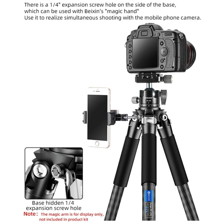BEXIN RC254 Carbon Fiber Portable Folding Tripod SLR Camera Low Gravity Center Gimbal Photography Bracket - free shipping - PMC TechLife - Order now!
