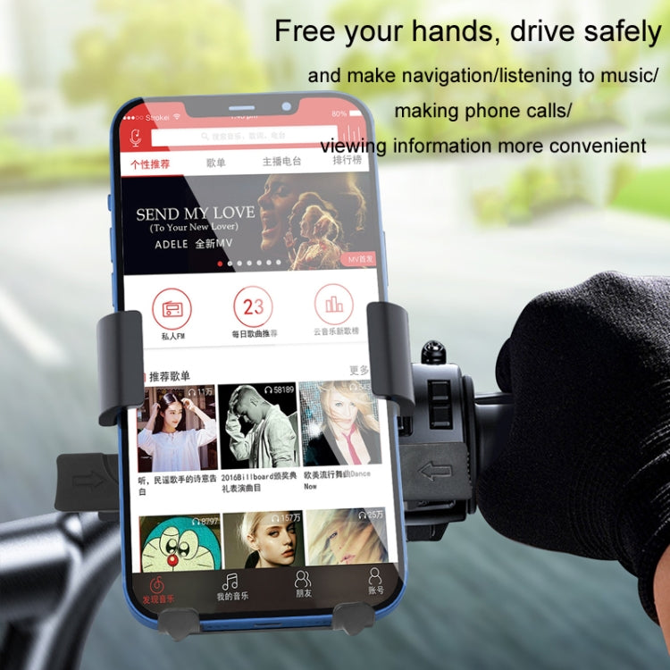 Anti-shake Automatic Locking Motorcycle Navigation Mobile Phone Holder, Random Color Delivery(Extension) - Holder by PMC Jewellery | Online Shopping South Africa | PMC Jewellery | Buy Now Pay Later Mobicred