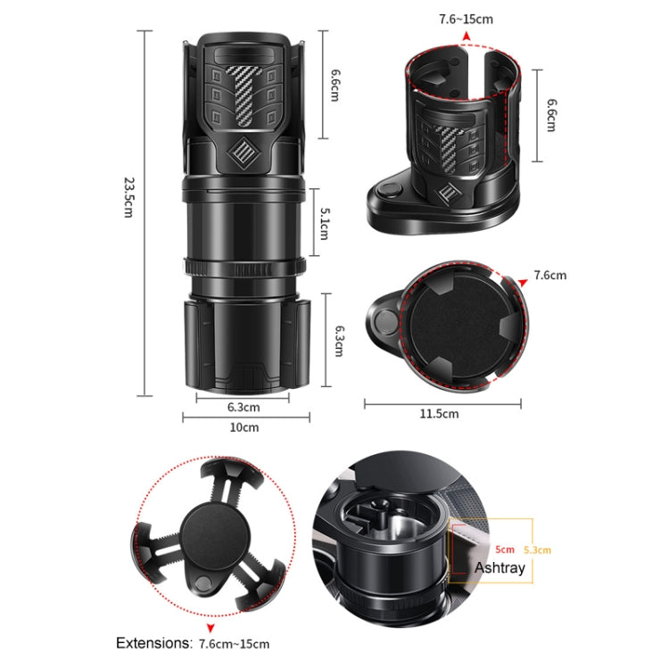 Carbon Fiber Multifunctional Car Modified Water Cup Holder Ashtray(Black) - Car Drink Holders by PMC Jewellery | Online Shopping South Africa | PMC Jewellery | Buy Now Pay Later Mobicred