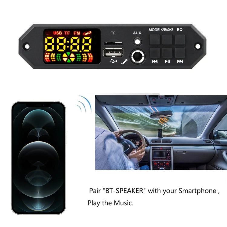 80W 12V Bluetooth MP3 Decoder Board With Power Amplifier Color Screen Call Recording, Model: Small Remote Control - Car MP3 & MP4 & MP5 by PMC TechLife | Online Shopping South Africa | PMC TechLife | Buy Now Pay Later Mobicred