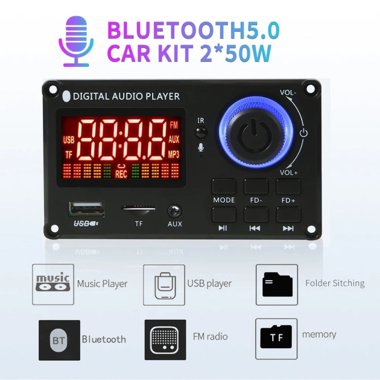 100W 12V TPA3116 Color Screen Power Amplifier Bluetooth Decoder Board With Recording Call(Small Remote Control) - Car MP3 & MP4 & MP5 by PMC TechLife | Online Shopping South Africa | PMC TechLife | Buy Now Pay Later Mobicred