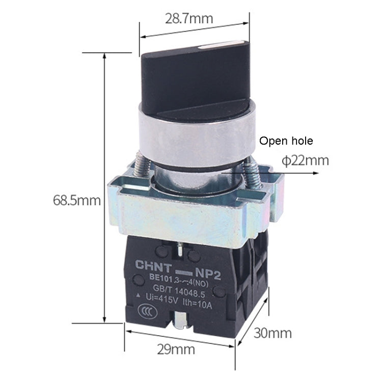 CHINT NP2-BD33 3 Gear Self-locking 2NO Power Transfer Switch Short Handle Master Knob 22mm - Car Switches by CHINT | Online Shopping South Africa | PMC TechLife | Buy Now Pay Later Mobicred