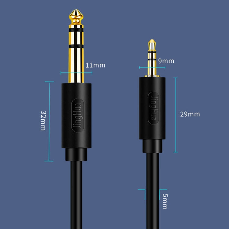 JINGHUA 3.5mm To 6.5mm Audio Cable Amplifier Guitar 6.35mm Cable, Length: 1.5m - Microphone Audio Cable & Connector by JINGHUA | Online Shopping South Africa | PMC Jewellery