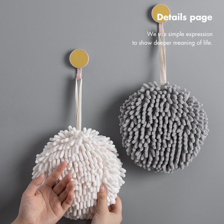 Chenille Hand Wipe Ball Large Hanging Bathroom Quick Dry Hand Towel Kitchen Rag Wipe Handkerchief(White) - Sponges, Cloths & Brushes by PMC Jewellery | Online Shopping South Africa | PMC Jewellery