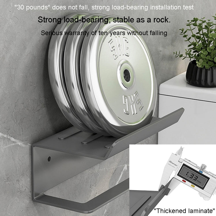 Stainless Steel Bathroom Roll Paper Holder No-Punch Cell Phone Storage Shelf, Style: Paper Rack (White��� - Shelves by PMC TechLife | Online Shopping South Africa | PMC TechLife