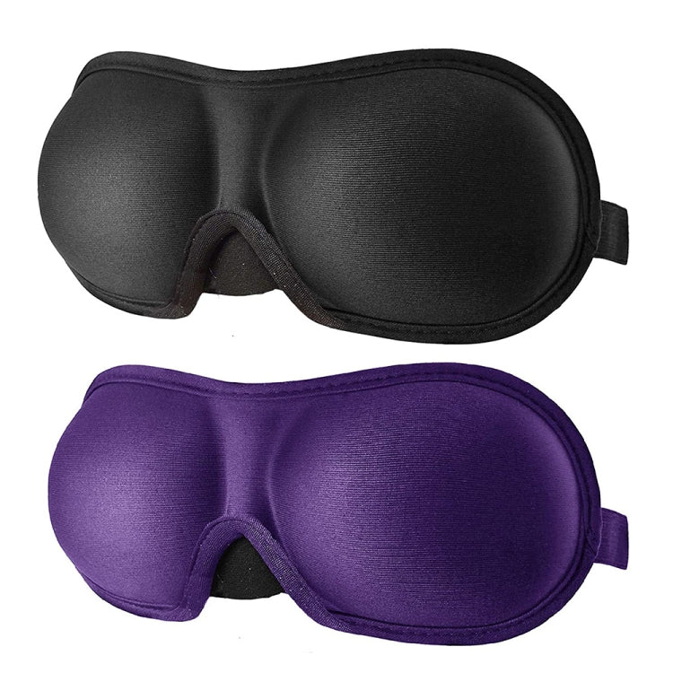 3D Adjustable Silicone Anti-slip Sleep Eye Mask Three-dimensional Memory Foam Eye Protection Mask(Black) - Eye Masks by PMC TechLife | Online Shopping South Africa | PMC TechLife