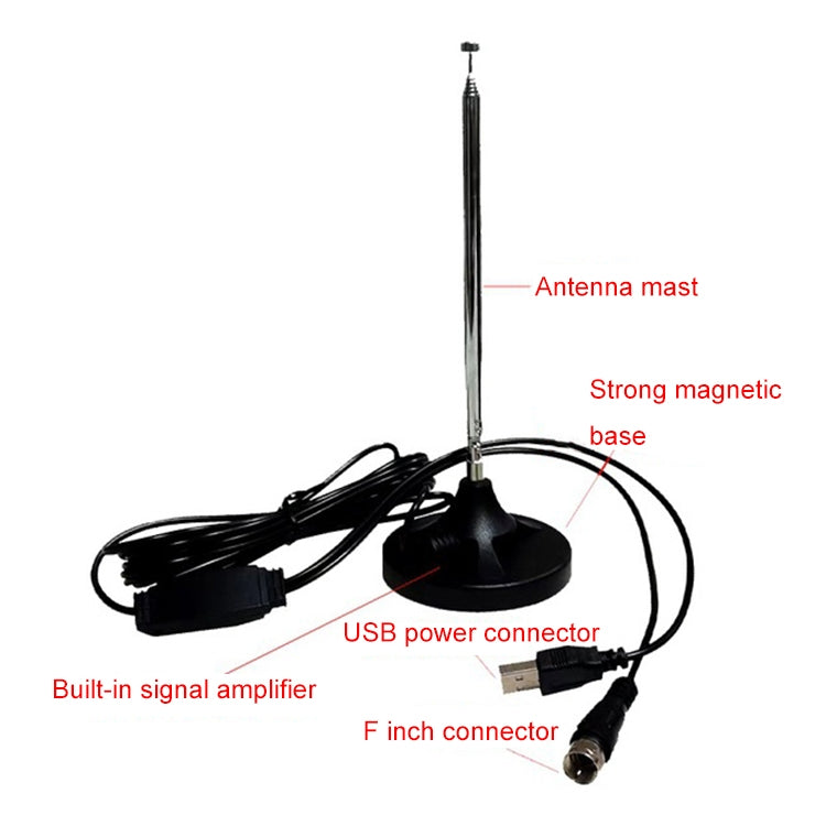 Indoor Sound Receiving Antenna FM Amplifier DAB + Radio Car Magnetic Antenna - Aerials by PMC Jewellery | Online Shopping South Africa | PMC Jewellery | Buy Now Pay Later Mobicred