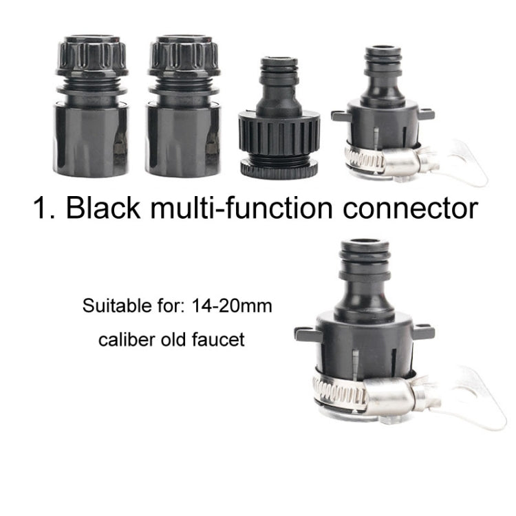 Household High Pressure Car Wash Metal Water Jet Car Brushing Booster Nozzle, Accessories: 4 Connector+5m Pipe - Car Washer & Accessories by PMC TechLife | Online Shopping South Africa | PMC TechLife | Buy Now Pay Later Mobicred