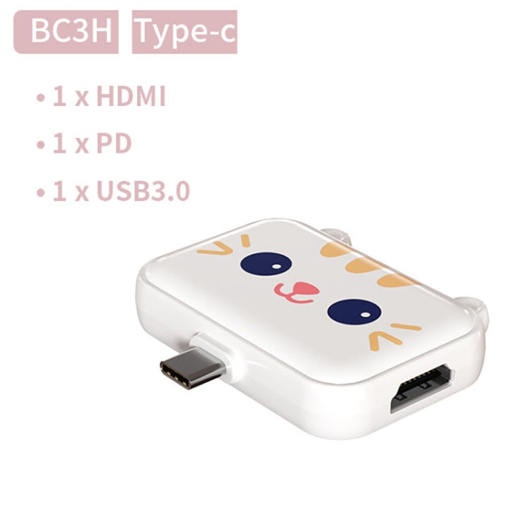 3 In 1 Type-C Docking Station USB Hub For iPad / Phone Docking Station, Port: 3H HDMI+PD+USB3.0  White - USB HUB by PMC Jewellery | Online Shopping South Africa | PMC Jewellery | Buy Now Pay Later Mobicred