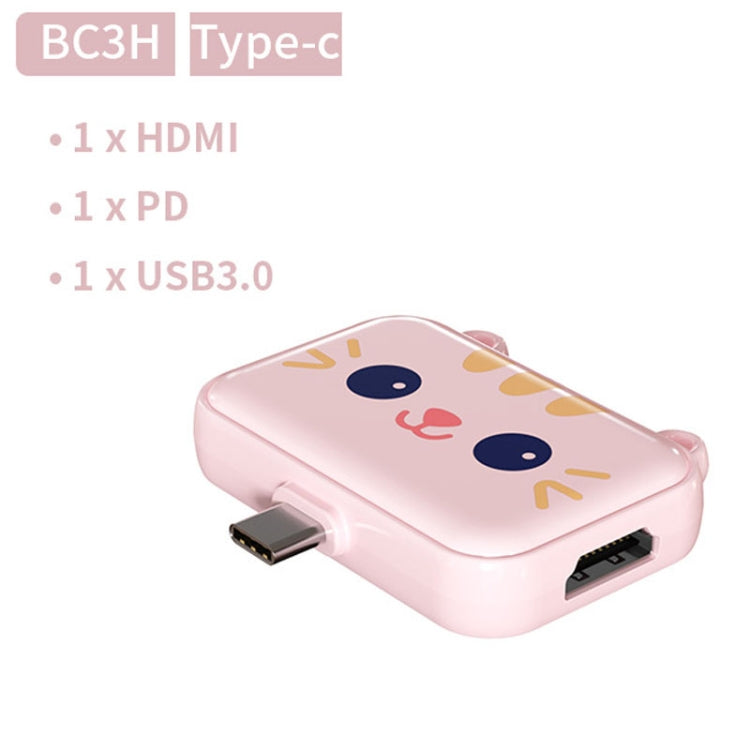 3 In 1 Type-C Docking Station USB Hub For iPad / Phone Docking Station, Port: 3H HDMI+PD+USB3.0 Pink - USB HUB by PMC TechLife | Online Shopping South Africa | PMC TechLife | Buy Now Pay Later Mobicred