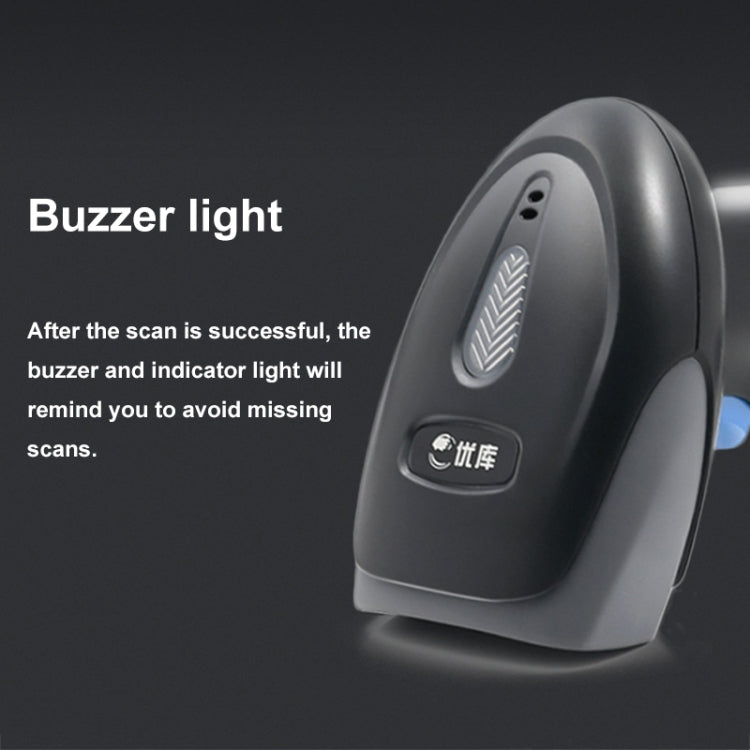 QR Code Scanner Mobile Phone Screen Supermarket Cashier Scanner, Model: Bluetooth Wireless - Barcode Scanner by PMC TechLife | Online Shopping South Africa | PMC TechLife | Buy Now Pay Later Mobicred