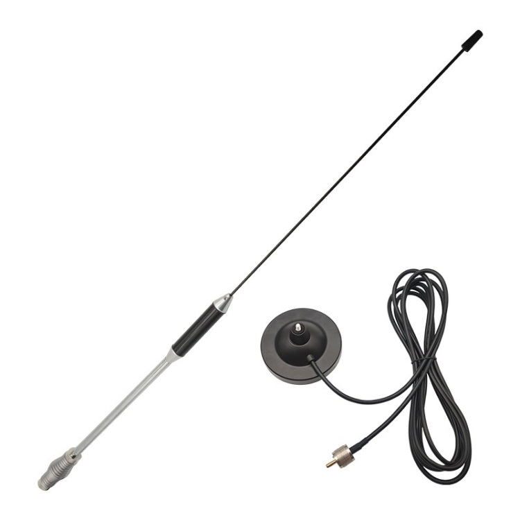 Car-mounted 26-28MHZ Shortwave Intercom Radio UHF Head Suction Cup Antenna - Aerials by PMC Jewellery | Online Shopping South Africa | PMC Jewellery