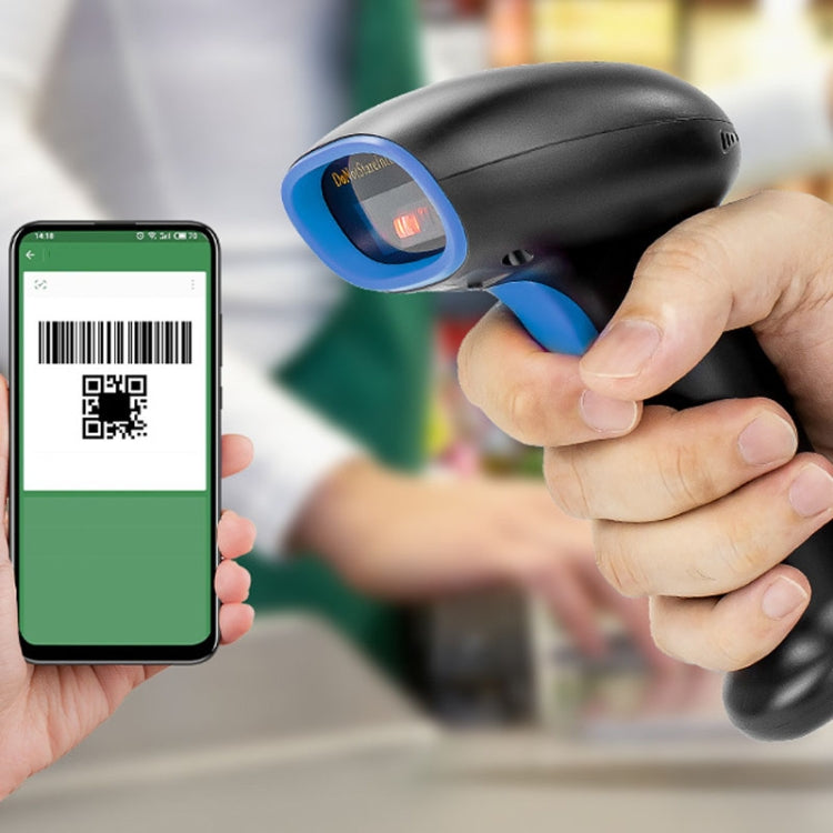Supermarket Cashier Express Scanner Warehouse Handheld Barcode Scanning Device, Model: Wireless 2-Dimensional - Barcode Scanner by PMC TechLife | Online Shopping South Africa | PMC TechLife | Buy Now Pay Later Mobicred
