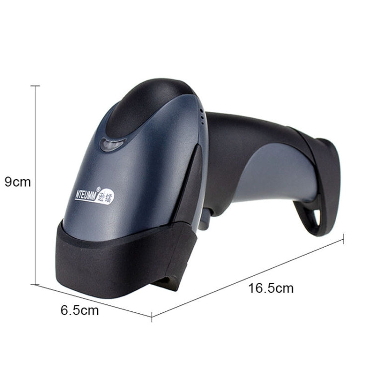 NETUM One-Dimensional Self-Sensing Code Sweeper Handheld Mobile Red Light Scanning Machine, Model: Wired - free shipping - PMC TechLife - Order now!