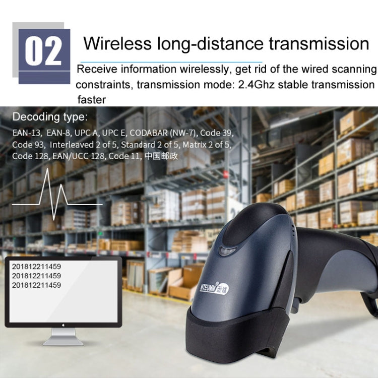 NETUM One-Dimensional Self-Sensing Code Sweeper Handheld Mobile Red Light Scanning Machine, Model: Wireless With Bracket - free shipping - PMC TechLife - Order now!
