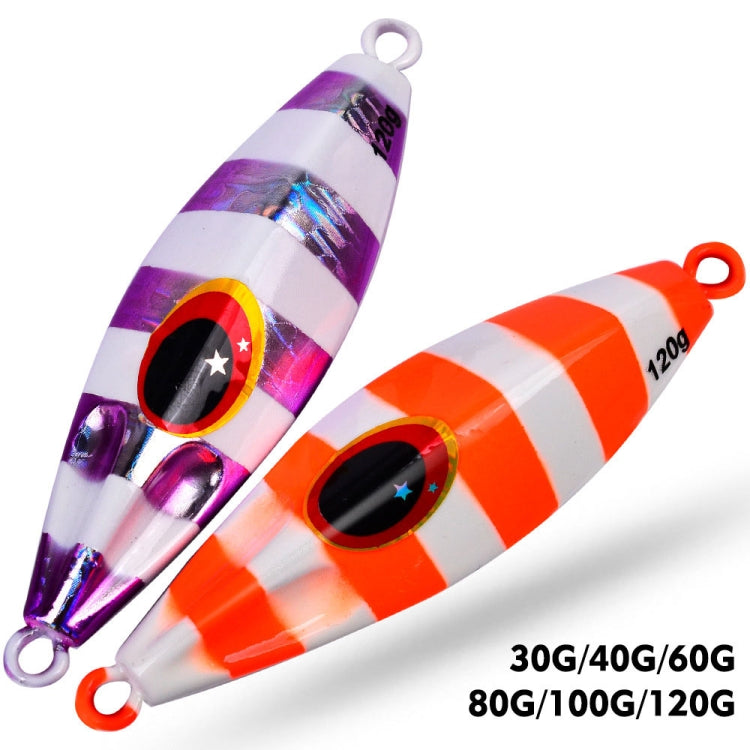 PROBEROS LF124 Deep Sea Iron Plate Lead Fish Fishing Lure Slow Sinking Rocking Luminous Boat Fishing Bait, Size: 120g(Color B) - free shipping - PMC TechLife - Order now!