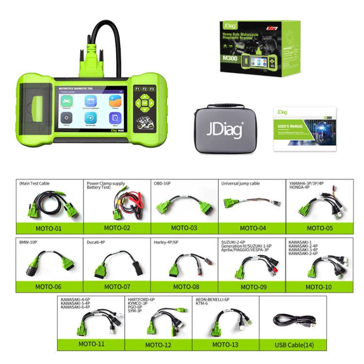 For Harley/Ducati/BMW JDiag Intelligent Heavy Duty Machine Tester - free shipping - PMC TechLife - Order now!