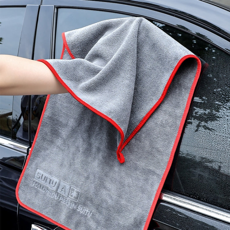 SUITU ST-9007 Double-Sided Auto Washing Towel Wiping Cloth Car Interior Absorbent Fiber Wipes, Size: 60 x 160cm - Car washing supplies by SUITU | Online Shopping South Africa | PMC TechLife | Buy Now Pay Later Mobicred