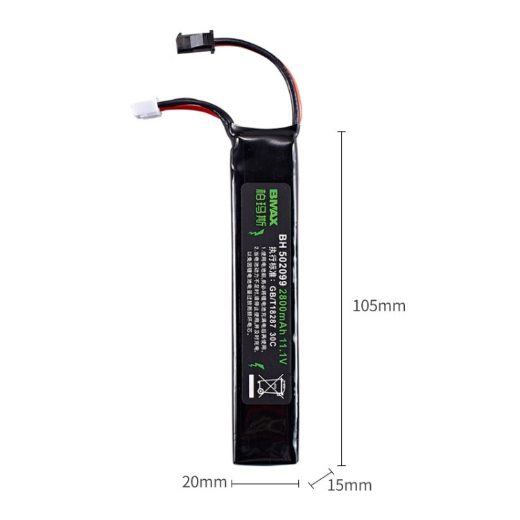 BMAX 11.1V High Rate 30C Discharge Water Marble Rifle Rechargeable Li-Ion Battery, Plug: XT30 - Li-ion Batteries by PMC TechLife | Online Shopping South Africa | PMC TechLife | Buy Now Pay Later Mobicred