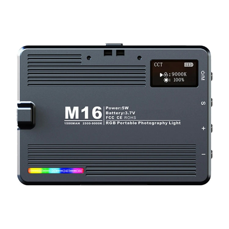 Desiontal M16 RGB Rechargeable Pocket Light Mini Photography Light LED Outdoor Shooting Supplementary Light - free shipping - PMC TechLife - Order now!