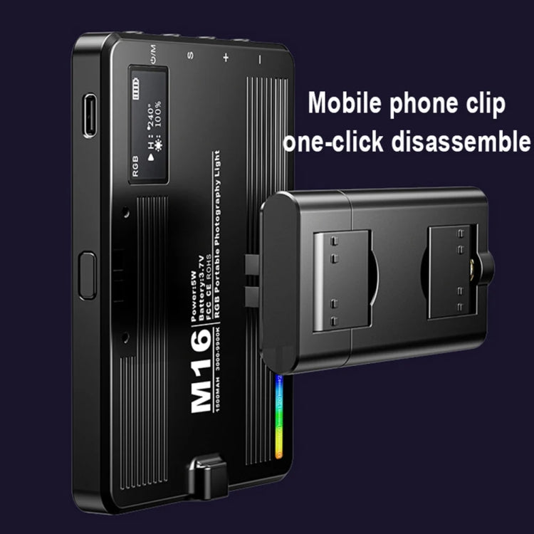 Desiontal M15 3 Color Temperature Rechargeable Pocket Light Mini Photography Light LED Outdoor Shooting Supplementary Light - free shipping - PMC TechLife - Order now!