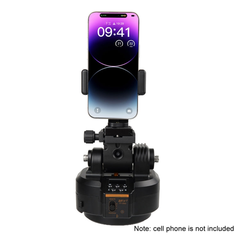 ZIFON YT-2000 Intelligent Electric Gimbal Rocker Panoramic Rotation Face Tracking Cell Phone Camera Live Streaming Artifact(Standard) - free shipping - PMC TechLife - Order now!