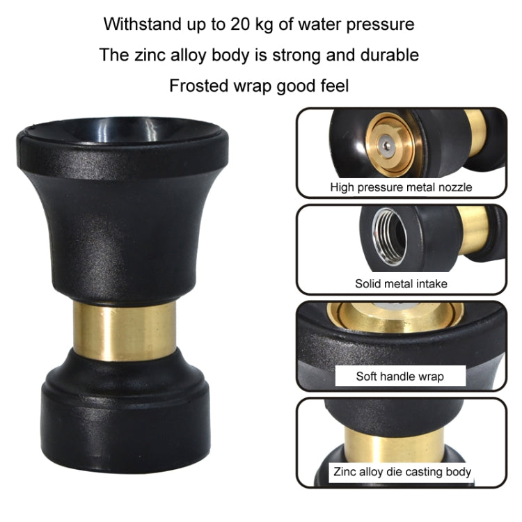 Metal Garden Watering Car Wash High Flow Nozzle(American Style) - Watering & Irrigation by PMc TechLife | Online Shopping South Africa | PMc TechLife | Buy Now Pay Later Mobicred