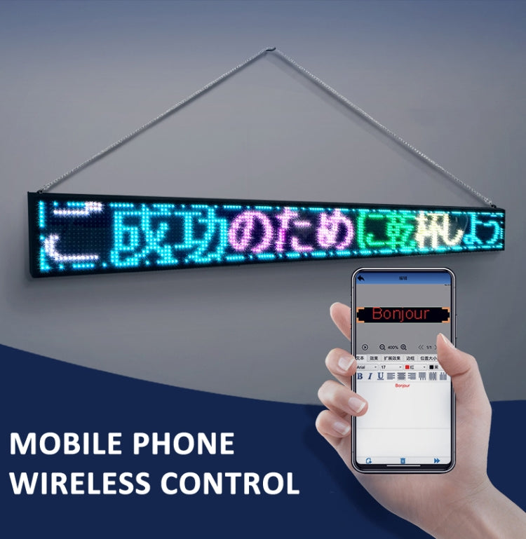 Wifi Scrolling LED Sign Message Board Support Multi-Languauge Colorful 820x95x15mm (Black Frame) - Car Monitor by PMC TechLife | Online Shopping South Africa | PMC TechLife | Buy Now Pay Later Mobicred
