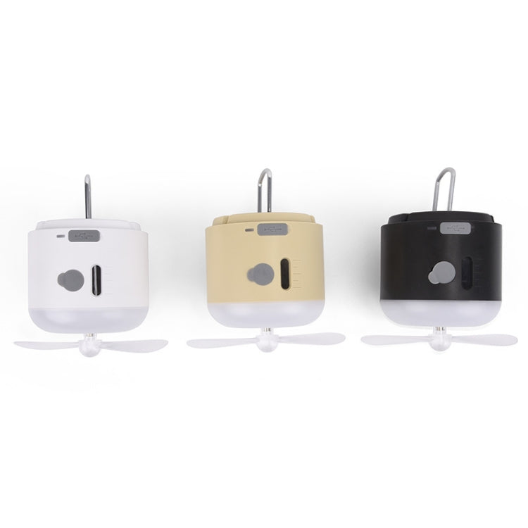 Outdoor Camping Tent Hanging Ambient Light Magnetic Spray Humidification Fan(White) - Electric Fans by PMC TechLife | Online Shopping South Africa | PMC TechLife | Buy Now Pay Later Mobicred