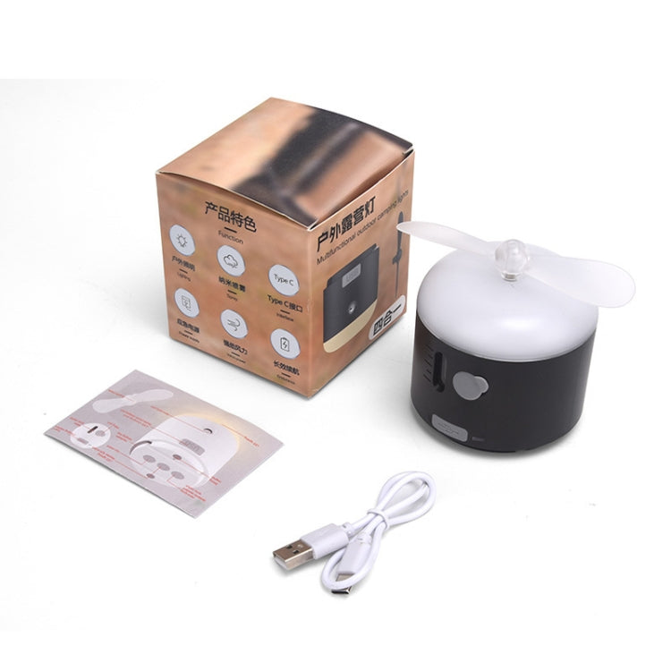 Outdoor Camping Tent Hanging Ambient Light Magnetic Spray Humidification Fan(Black) - Electric Fans by PMC TechLife | Online Shopping South Africa | PMC TechLife | Buy Now Pay Later Mobicred