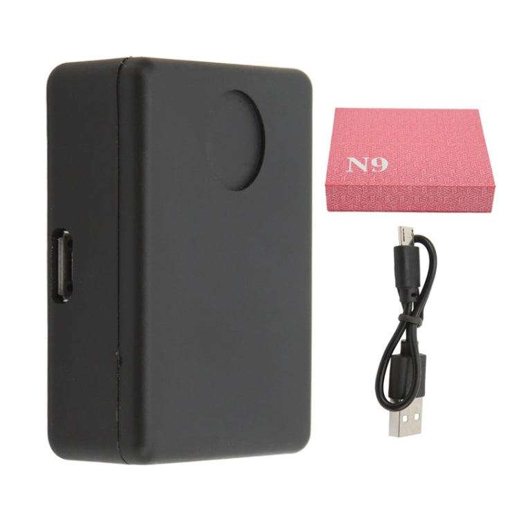 Callback Locator Anti-Theft Voice-Activated Sensor Alarm(Without Logo) - Personal Tracker by PMC TechLife | Online Shopping South Africa | PMC TechLife | Buy Now Pay Later Mobicred