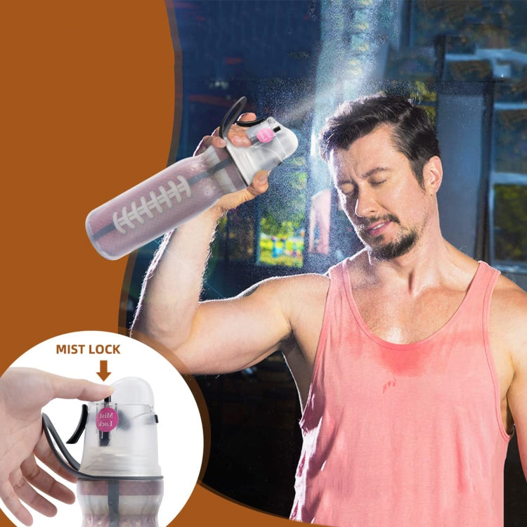 470ml Summer Outdoor Sports Training Spray Cooling Water Cup, Color: Pure White 2-layers - Kettles by PMC TechLife | Online Shopping South Africa | PMC TechLife | Buy Now Pay Later Mobicred