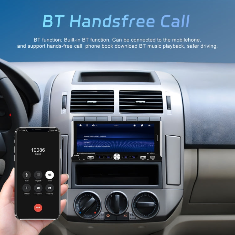 Single Spindle 6.9 inch MP5 With Knob Player Carplay Function Car MP4 Backup Camera, Specification: Standard+AHD Camera - free shipping - PMC TechLife - Order now!