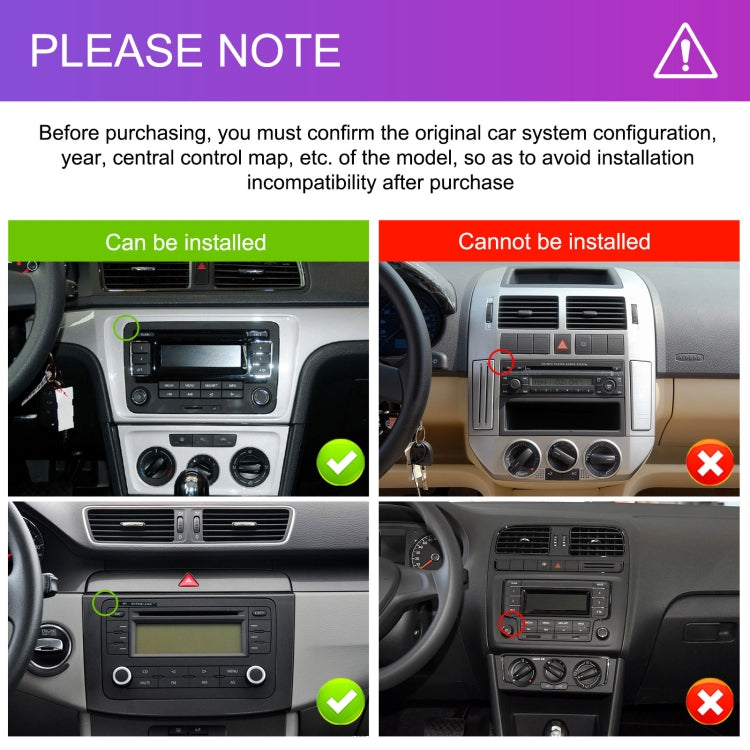 For Volkswagen/Skoda 2+64G Player Large Screen Carplay Android Navigation Reversing Camera Integrated Machine(Standard) - Car MP3 & MP4 & MP5 by PMC TechLife | Online Shopping South Africa | PMC TechLife | Buy Now Pay Later Mobicred