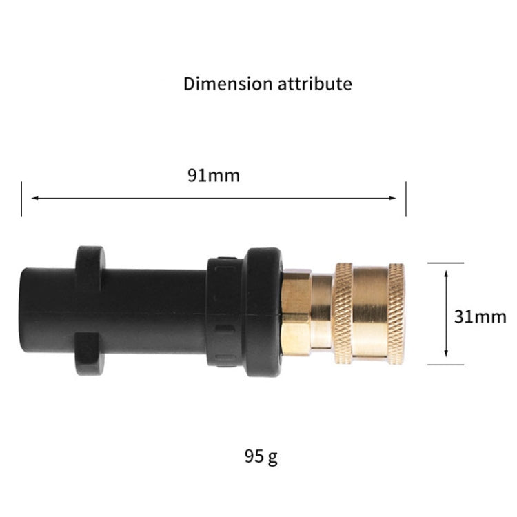 For Karcher K2-K7 Series High Pressure Washer Foam Lance Adapter, Specification: 1/4 Female Connector + 5 Nozzle - free shipping - PMC TechLife - Order now!