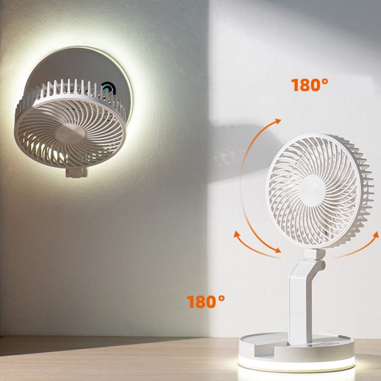 F200 Foldable Remote Control Wall-mounted Fan LED Light Desktop Rotating Fan, Color: Regular Model - Electric Fans by PMC Jewellery | Online Shopping South Africa | PMC Jewellery | Buy Now Pay Later Mobicred