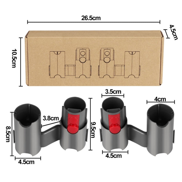 For Dyson V7 V8 V10 V11 V12 V15 Vacuum Cleaner Storage Rack Extension Bracket 1pair - Other Accessories by PMC Jewellery | Online Shopping South Africa | PMC Jewellery