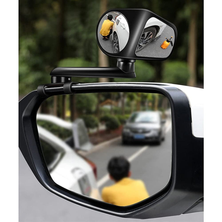 Car Auxiliary Mirror Multi-Function Wide-Angle Rear View Reversing Mirror(White Left) - Convex Mirror & Accessories by PMC TechLife | Online Shopping South Africa | PMC TechLife | Buy Now Pay Later Mobicred