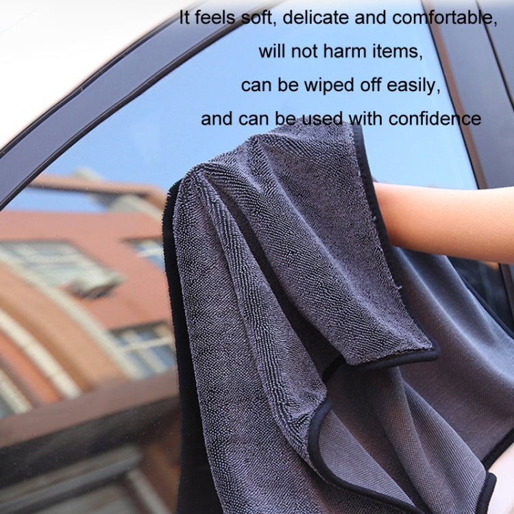 60x90cm Thickened Twisted Braid Cloth Absorbent Car Cleaning Towel(Dark Gray 1pcs) - Car washing supplies by PMC TechLife | Online Shopping South Africa | PMC TechLife | Buy Now Pay Later Mobicred